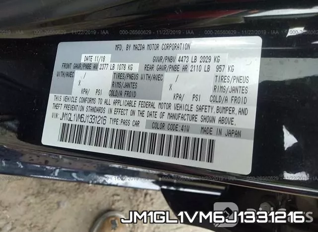 JM1GL1VM6J1331216 фото 10