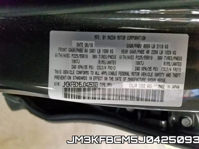 JM3KFBCM5J0425093 фото 2