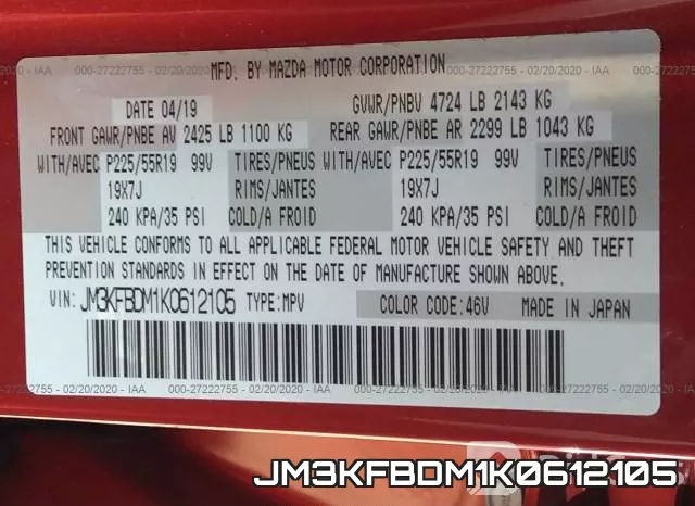 JM3KFBDM1K0612105 фото 10