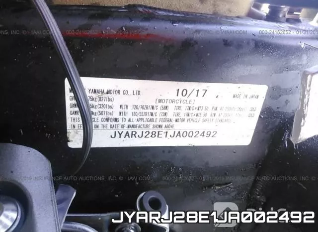 JYARJ28E1JA002492 фото 2
