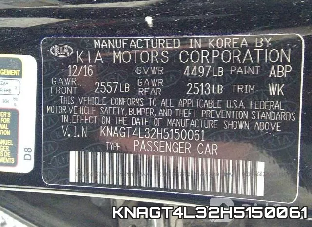 KNAGT4L32H5150061 фото 10