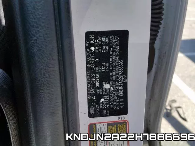 KNDJN2A22H7886696 фото 2