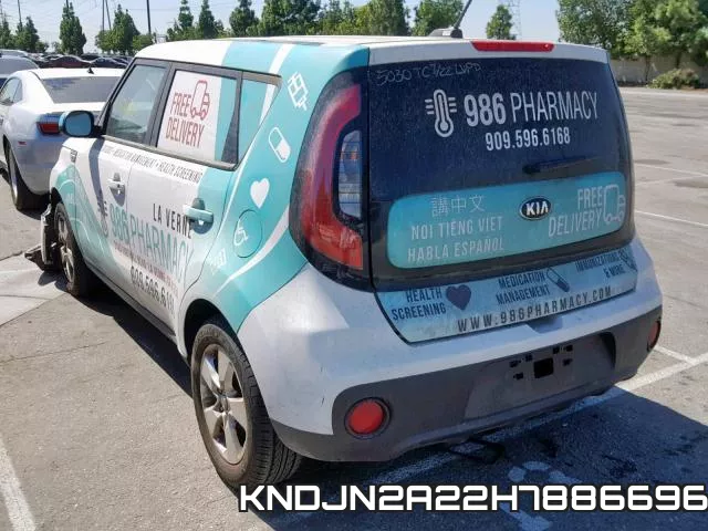 KNDJN2A22H7886696 фото 4