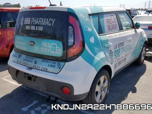 KNDJN2A22H7886696 фото 5