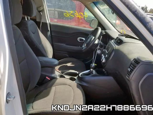 KNDJN2A22H7886696 фото 6
