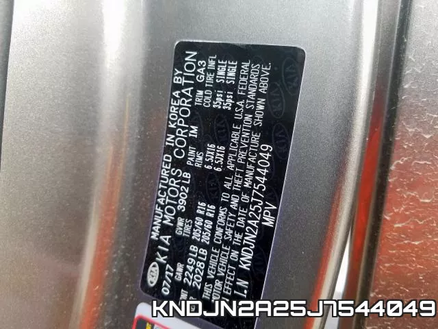 KNDJN2A25J7544049 фото 2