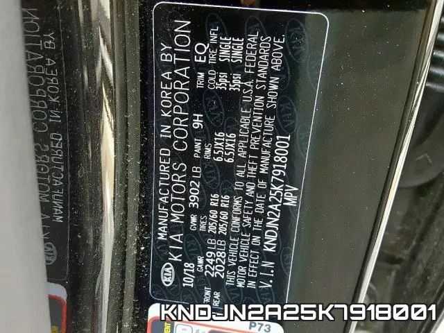 KNDJN2A25K7918001 фото 2