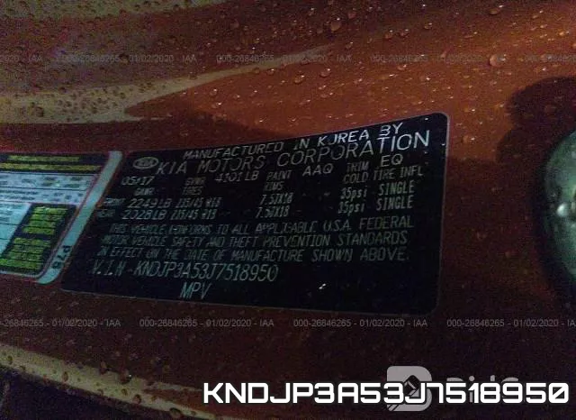 KNDJP3A53J7518950 фото 10