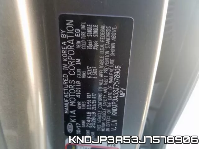 KNDJP3A53J7578906 фото 2