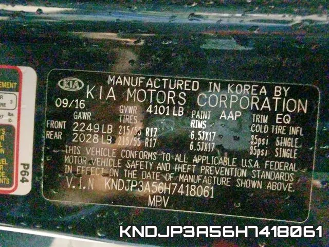 KNDJP3A56H7418061 фото 2