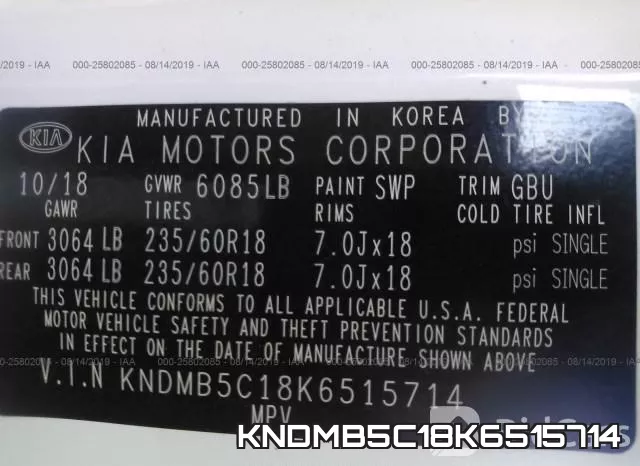 KNDMB5C18K6515714 фото 10