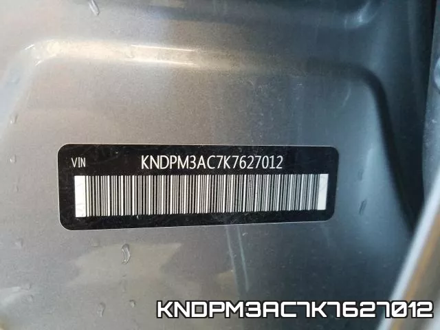 KNDPM3AC7K7627012 фото 2