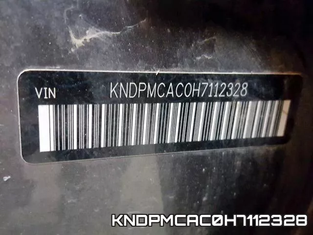 KNDPMCAC0H7112328 фото 2