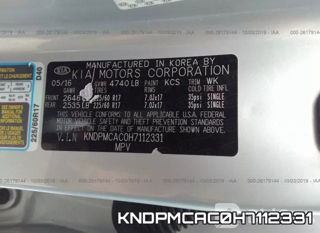 KNDPMCAC0H7112331 фото 10