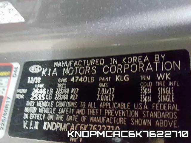 KNDPMCAC6K7622710 фото 2