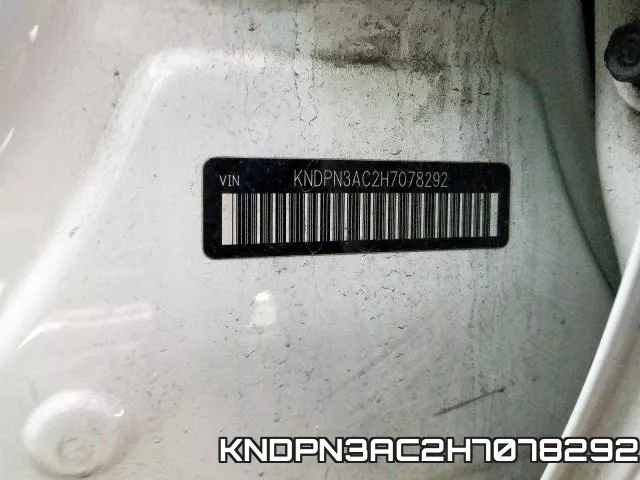 KNDPN3AC2H7078292 фото 2