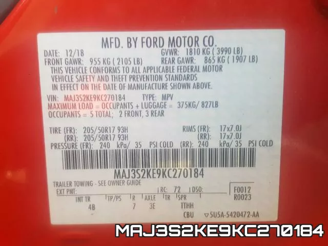 MAJ3S2KE9KC270184 фото 2