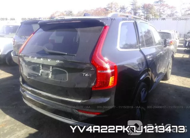 YV4A22PK7J1213473 фото 5
