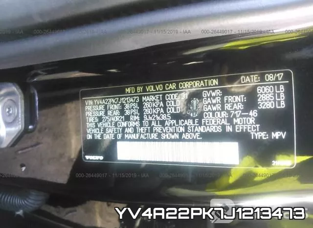 YV4A22PK7J1213473 фото 10