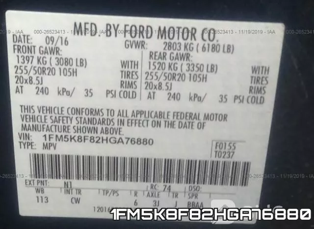 1FM5K8F82HGA76880 фото 10