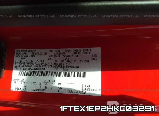 1FTEX1EP2HKC03291 фото 10