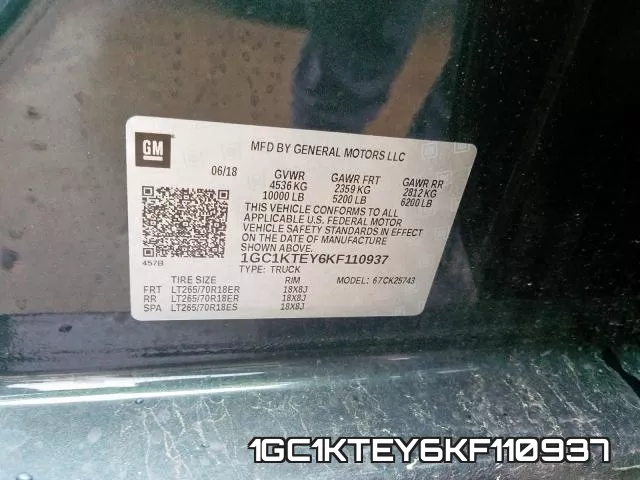 1GC1KTEY6KF110937 фото 2