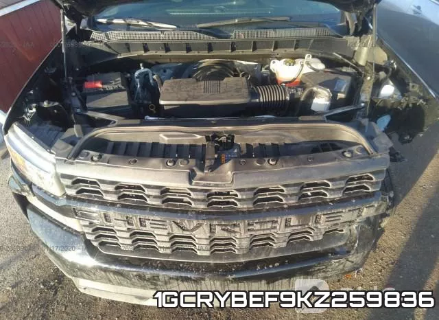 1GCRYBEF9KZ259836 фото 2
