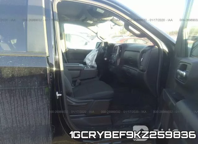 1GCRYBEF9KZ259836 фото 6
