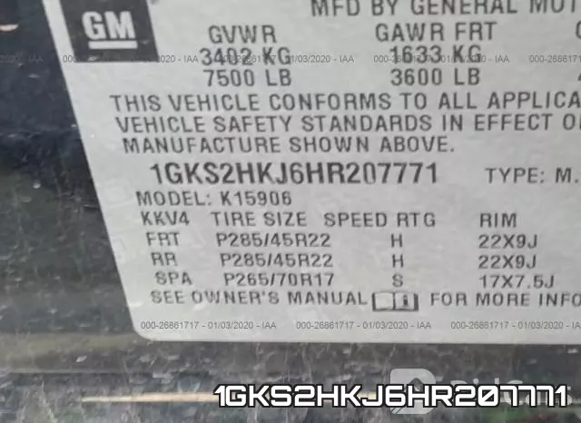 1GKS2HKJ6HR207771 фото 10