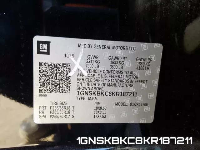 1GNSKBKC8KR187211 фото 2