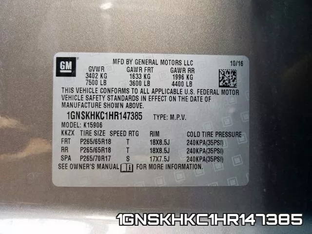 1GNSKHKC1HR147385 фото 2