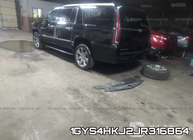 1GYS4HKJ2JR316864 фото 4