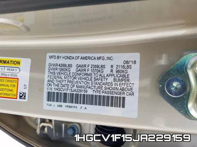 1HGCV1F15JA229159 фото 2