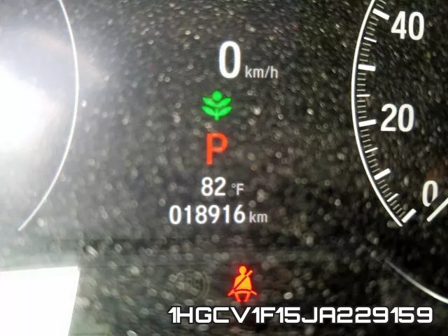 1HGCV1F15JA229159 фото 9