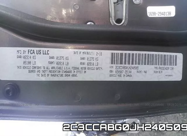 2C3CCABG0JH240509 фото 10