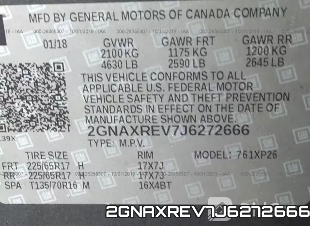 2GNAXREV7J6272666 фото 10