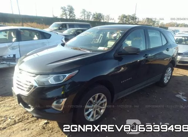 2GNAXREV8J6339498 фото 3