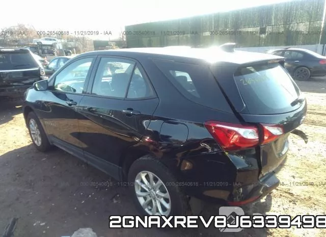 2GNAXREV8J6339498 фото 4
