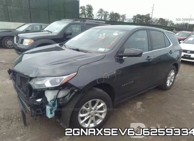 2GNAXSEV6J6259334 фото 3