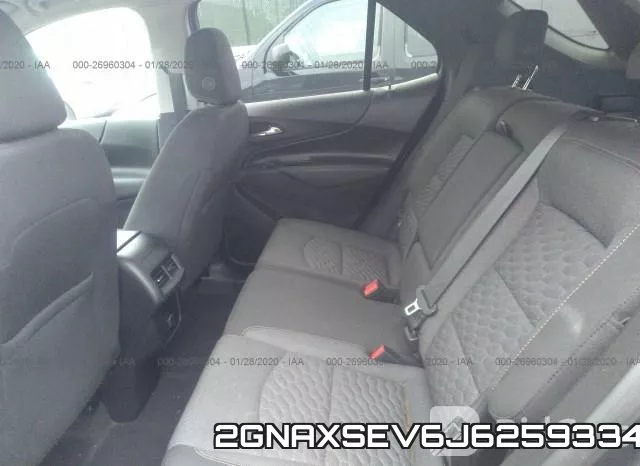 2GNAXSEV6J6259334 фото 9