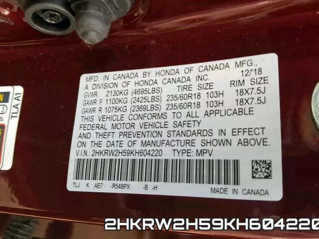 2HKRW2H59KH604220 фото 2