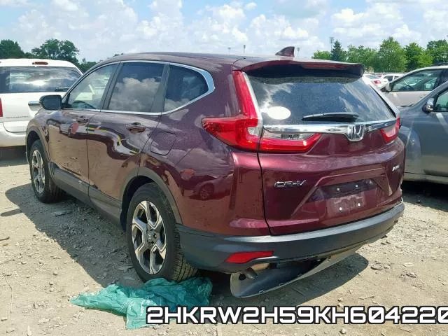 2HKRW2H59KH604220 фото 4