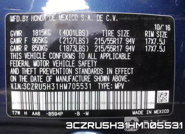 3CZRU5H31HM705531 фото 10