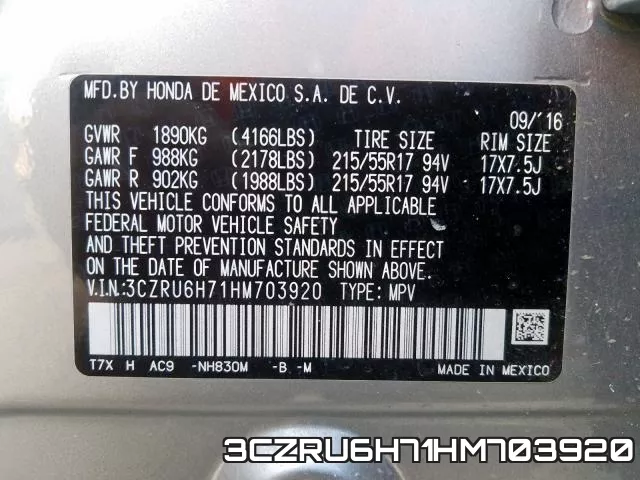 3CZRU6H71HM703920 фото 2