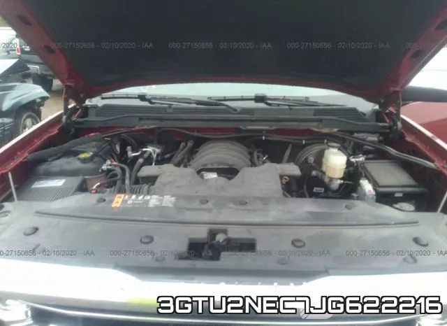 3GTU2NEC7JG622216 фото 2