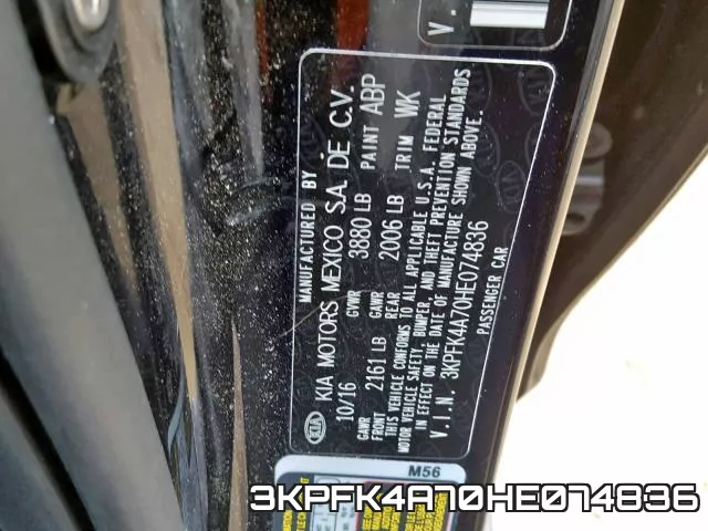 3KPFK4A70HE074836 фото 2