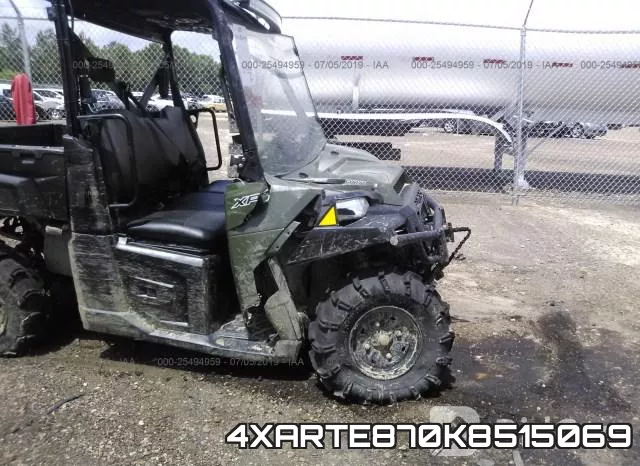 4XARTE870K8515069 фото 6