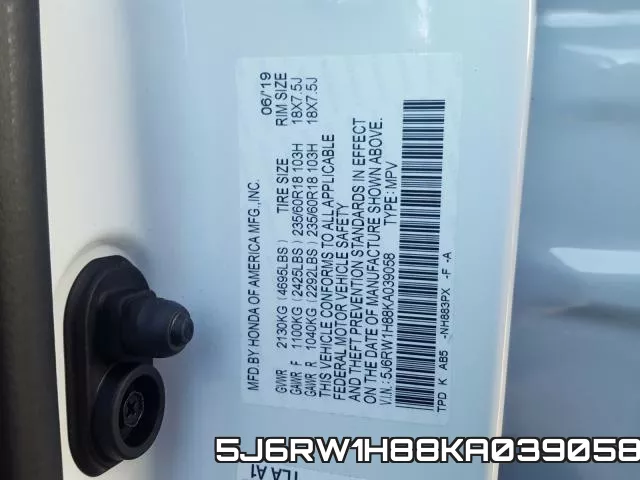 5J6RW1H88KA039058 фото 2