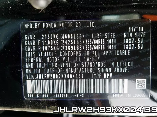 JHLRW2H93KX004139 фото 2