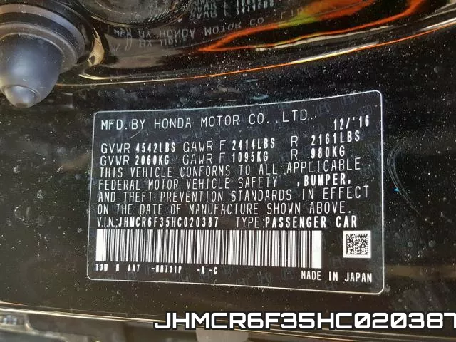 JHMCR6F35HC020387 фото 2